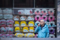 this is not the keeper of the Tamagochis